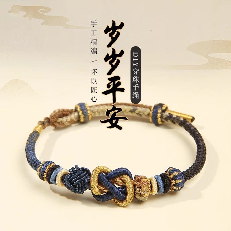 Ping An Knot Hand Rope Woven Rope Benmingnian Red Rope Bracelet Handmade Semi-Finished Product Wearing Gold Couple Female Gift - Image 2
